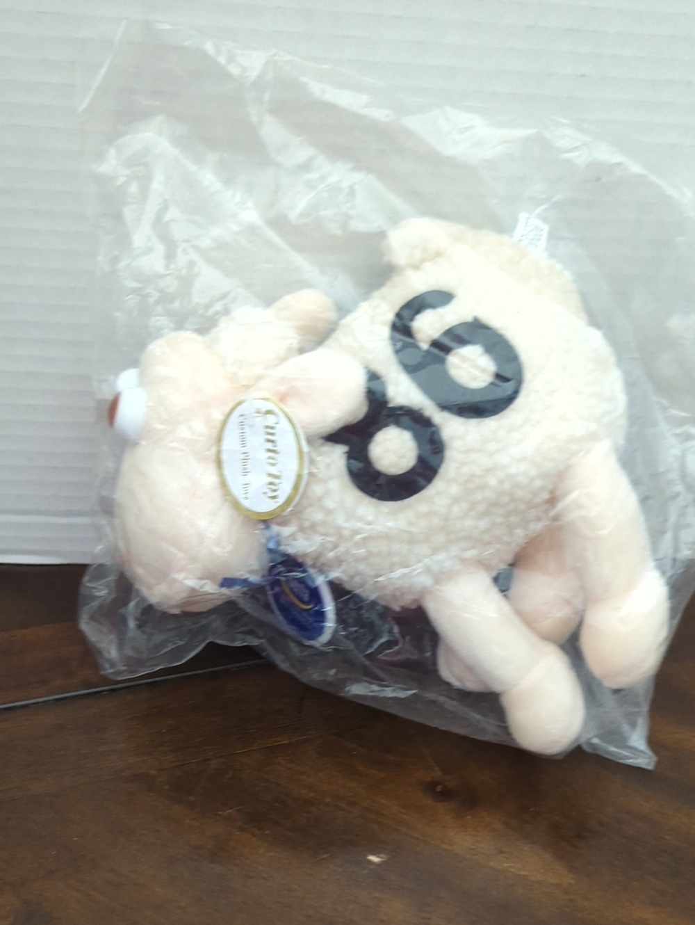 NIP Serta Counting Sheep #86 Plush Collectible 8"